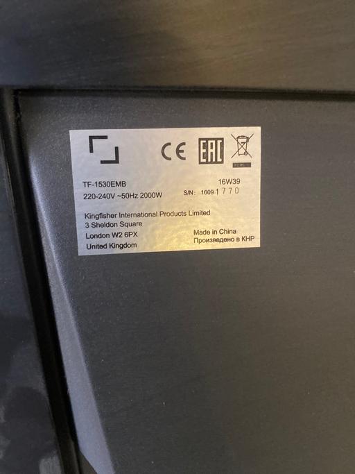 Buy & Sell Sutton Town Centre Sutton - Photos for Chimney fireheater electric