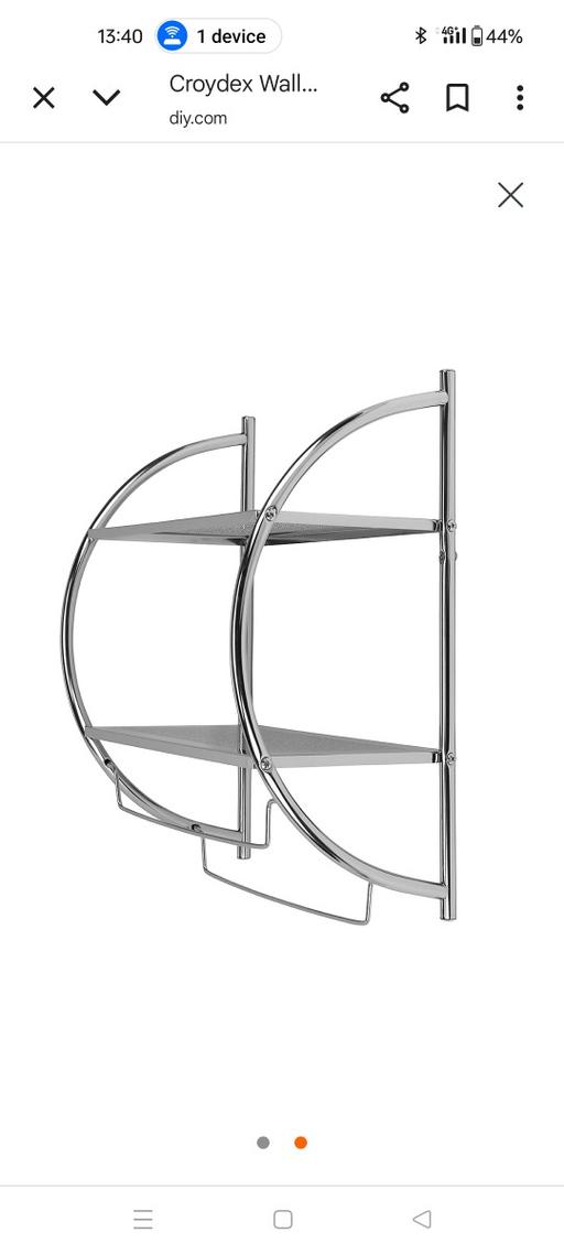 Buy & Sell Kings Norton Birmingham - Photos for bathroom wall unit