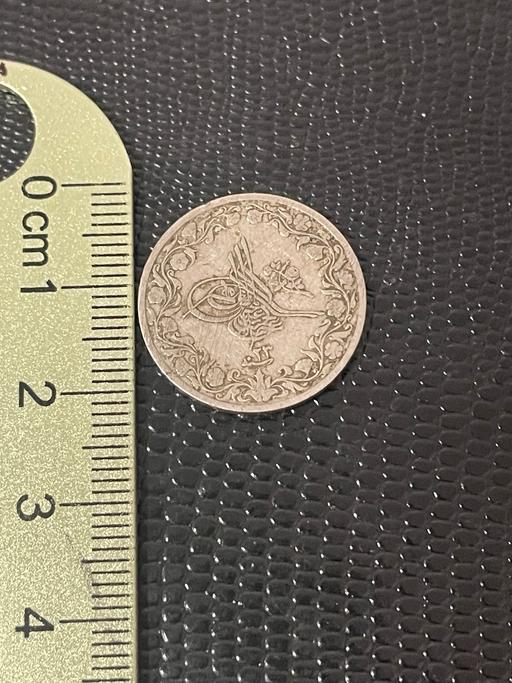 Buy & Sell Enfield Wash Enfield - Photos for Ottoman silver coin