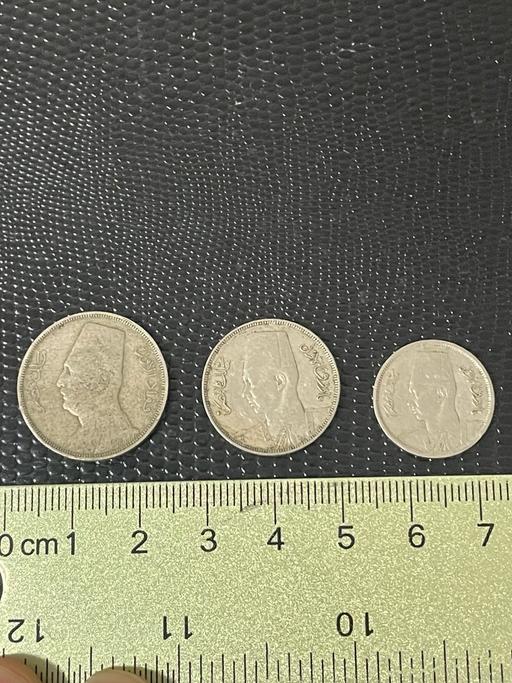 Buy & Sell Upper Edmonton North London - Photos for Kingdom of Egypt