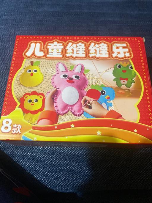 Buy & Sell Rowley Regis Sandwell - Photos for Game