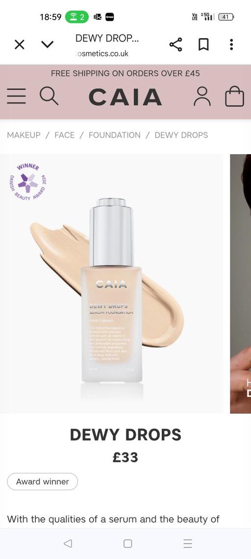 Buy & Sell Marks Gate East London - Photos for caia dewy drops serum foundation