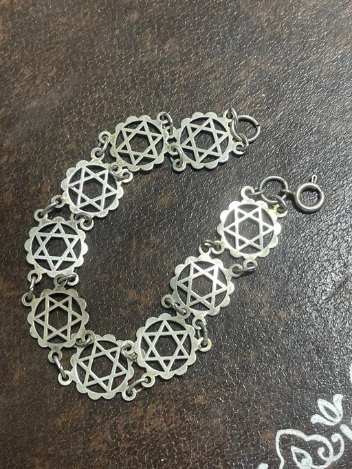Buy & Sell Enfield Wash Enfield - Photos for Star of David ✡️ silver bracelet