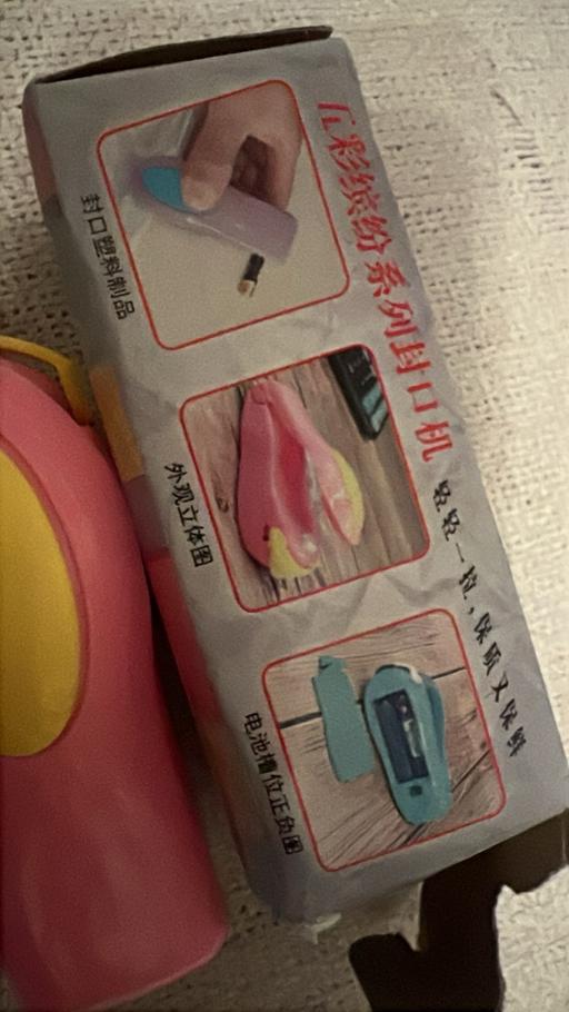 Buy & Sell Easington Lane Sunderland - Photos for Mini Bag Sealer ( New )