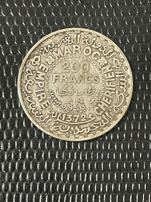 Buy & Sell Upper Edmonton North London - Photos for Silver Moroccan coin
