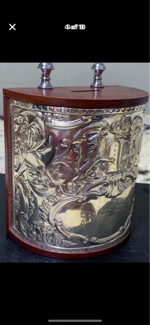 Buy & Sell Upper Edmonton North London - Photos for Sterling silver charity box 