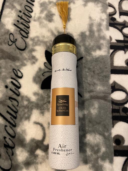 Buy & Sell Waverley Rotherham - Photos for Dubi spray