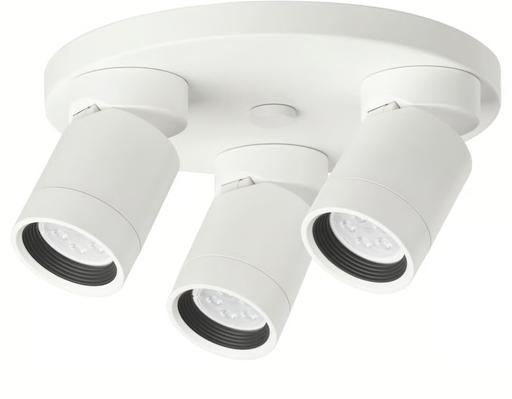 Buy & Sell Shenley Brook End Milton Keynes - Photos for IKEA 3 ceiling spotlights