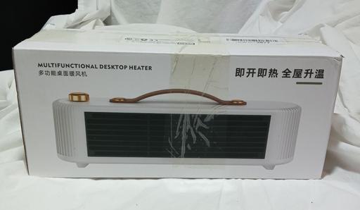 Buy & Sell Thornaby Stockton-on-Tees - Photos for Portable desk heater