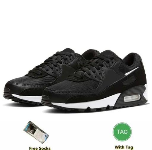 Buy & Sell Allington Maidstone - Photos for 90 trainers with tick