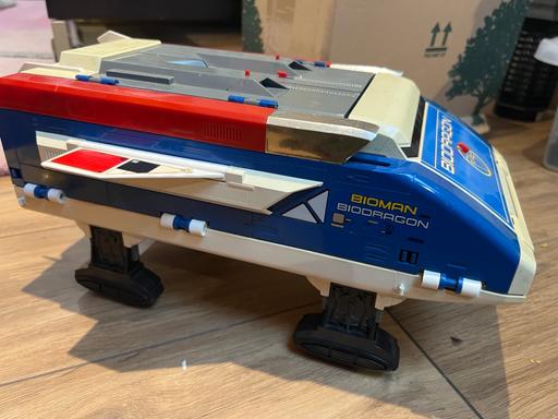 Buy & Sell Woodlands South West London - Photos for Vintage Bioman Big Scale Bio Dragon DX Bandai