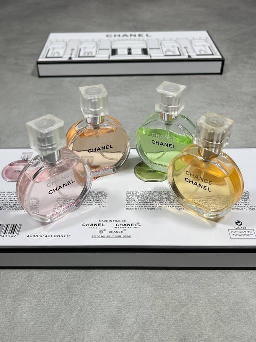 Buy & Sell Canonbury North London - Photos for Chanel perfume set