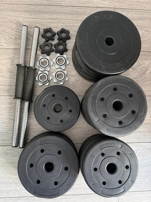 Buy & Sell East Acton West London - Photos for 2 Dumbbells with weights