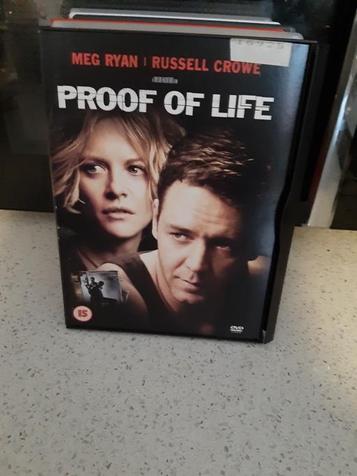 Buy & Sell South Hylton Sunderland - Photos for dvd