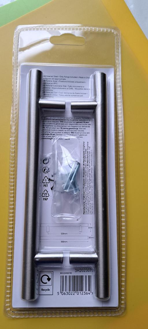 Buy & Sell Islington North London - Photos for door handles