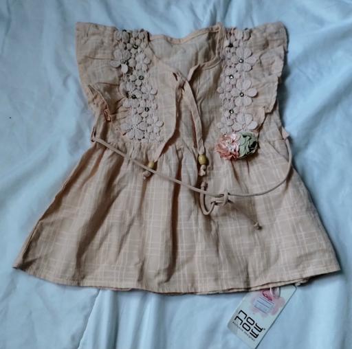 Buy & Sell Millers Bridge Industrial Estate Sefton - Photos for 4-5 years BNWT top