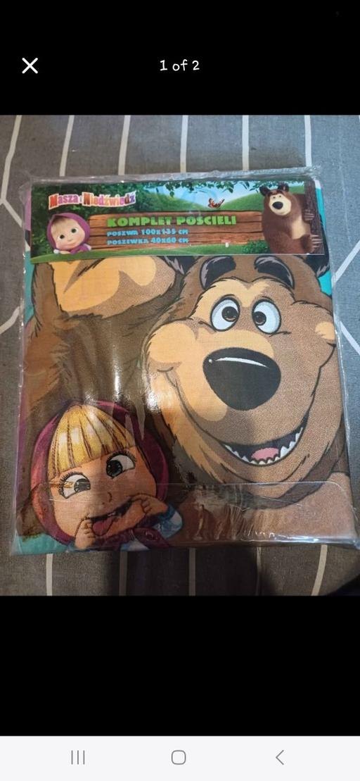 Buy & Sell Kingshurst Solihull - Photos for toddler bedding set