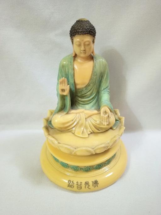 Buy & Sell Hall Green Birmingham - Photos for SHAKYAMUNI BUDDHA FIGURE LOTUS POSITION.