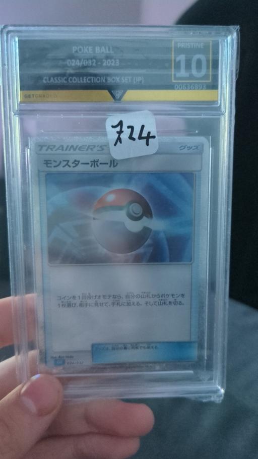 Buy & Sell Parkgate Rotherham - Photos for rare graded 10 pokemon card