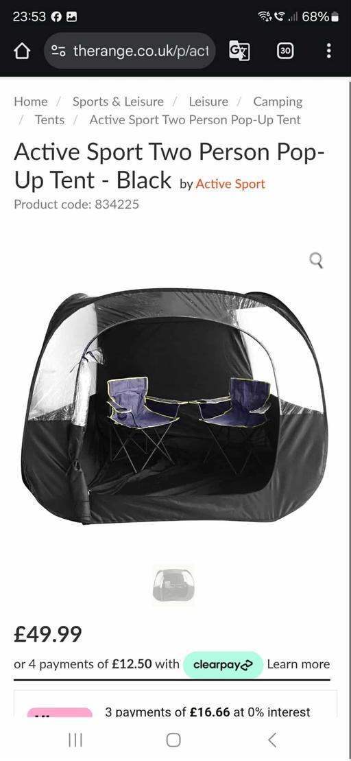 Buy & Sell Hurst Green Dudley - Photos for Active Sport Two Person Pop-Up Tent - Black