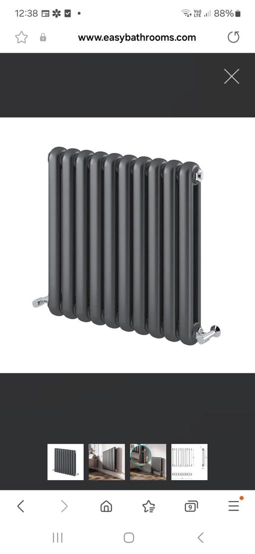 Buy & Sell Moorend Kirklees - Photos for Etamin radiator