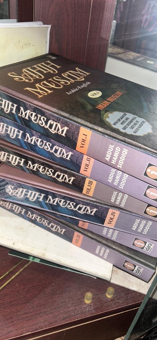 Buy & Sell Yardley Birmingham - Photos for Hadith books set Islamic bargain house clear