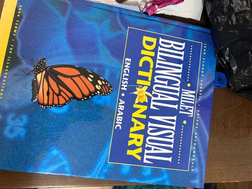 Buy & Sell Yardley Birmingham - Photos for English and Arabic dictionary