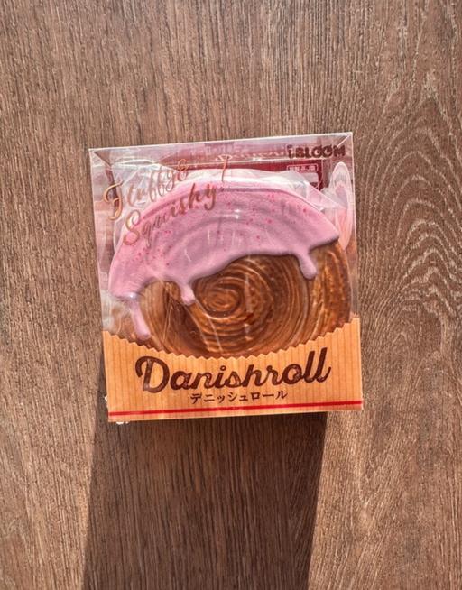 Buy & Sell Edge Hill Liverpool - Photos for iBloom Squishy - Danish Roll