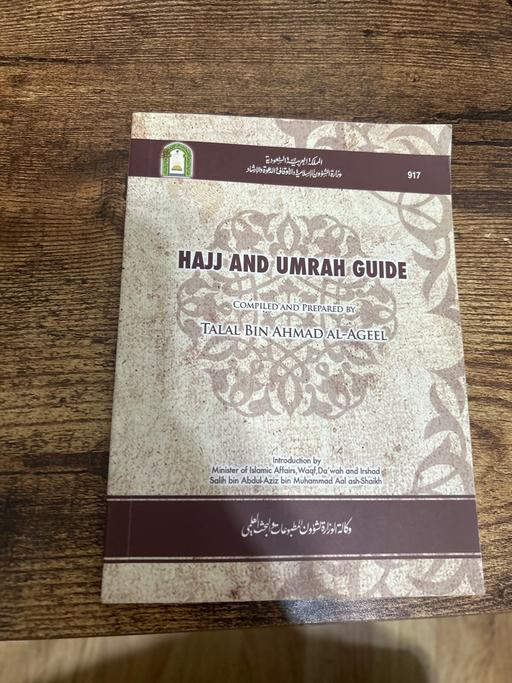 Buy & Sell Yardley Birmingham - Photos for Hajj and umrah guide