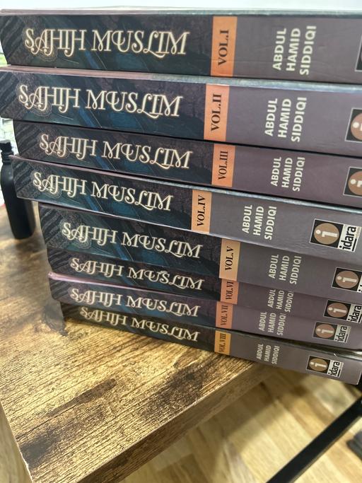 Buy & Sell Yardley Birmingham - Photos for Sahih Muslim Hadith