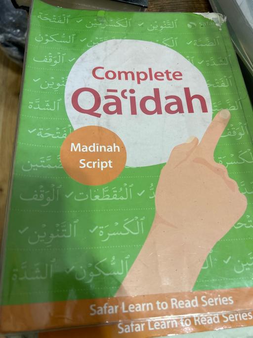 Buy & Sell Yardley Birmingham - Photos for Qaidah 3