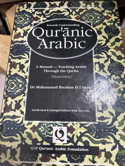 Buy & Sell Yardley Birmingham - Photos for Manuel teaching Arabic Quran with cd