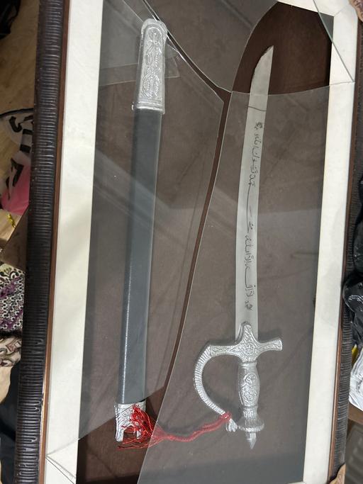 Buy & Sell Yardley Birmingham - Photos for Decor sword calligraphy 