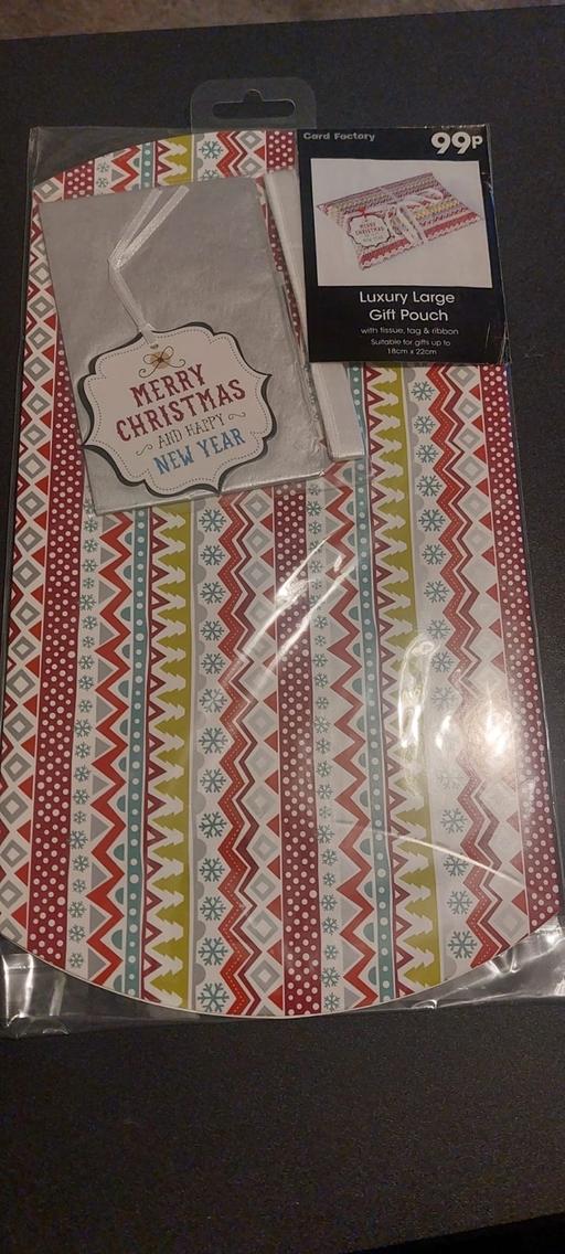 Buy & Sell Romford Havering - Photos for Gift pouch