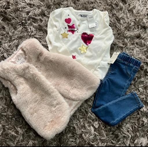 Buy & Sell Bristol South Gloucestershire - Photos for New peacocks 4-5years girls bundle buy