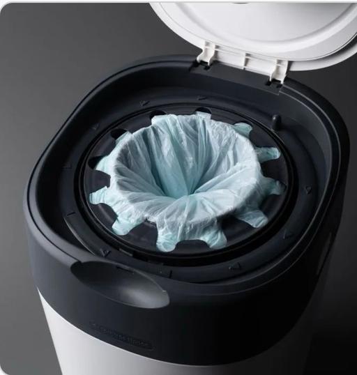 Buy & Sell East India East London - Photos for Nappy Bin