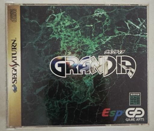 Buy & Sell Hethersett South Norfolk - Photos for GRANDIA - SEGA SATURN.