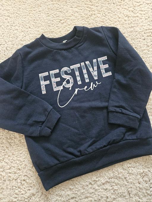 Buy & Sell Weston Point Halton - Photos for Age 5-6 PEP&CO Christmas jumper sweatshirt