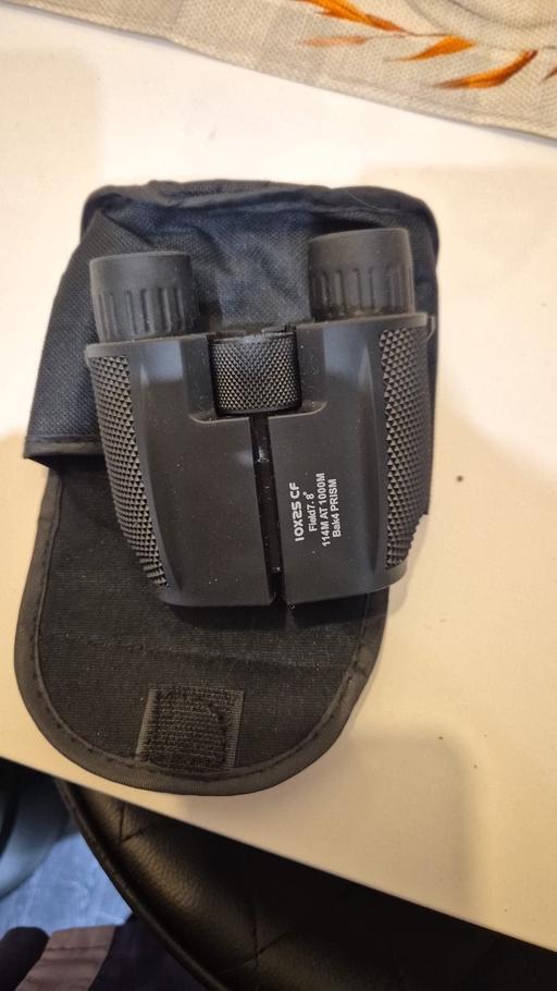 Buy & Sell Sheffield City Centre Sheffield - Photos for binoculars