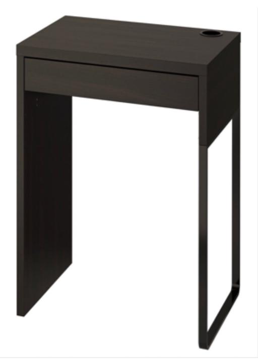 Buy & Sell Wandsworth Road South West London - Photos for Desk