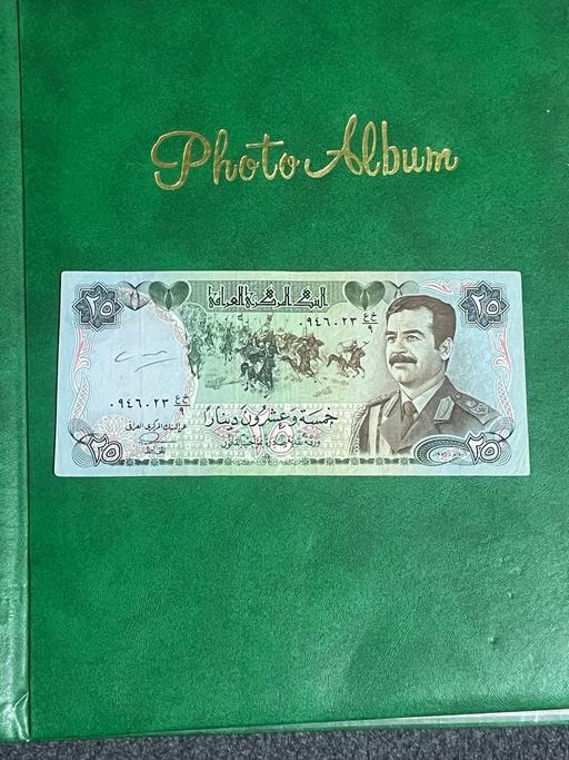 Buy & Sell Enfield Wash Enfield - Photos for Saddam bank note