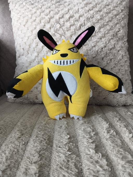 Buy & Sell Upper Gornal Dudley - Photos for toy