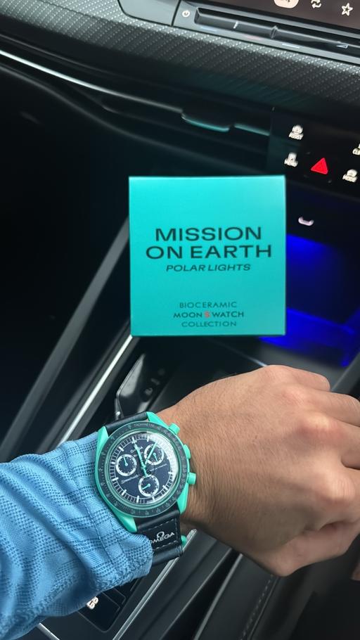 Buy & Sell Leaves Green South East London - Photos for Omega swatch