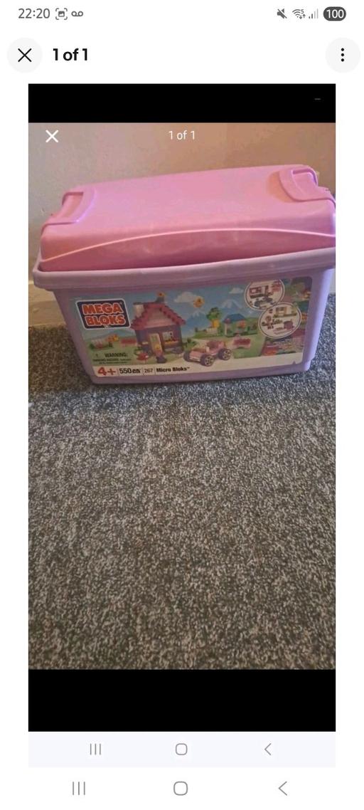 Buy & Sell Fareham Hampshire - Photos for megablocks storage blocks free