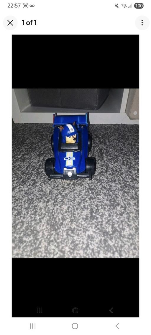 Buy & Sell Fareham Hampshire - Photos for Paw Patrol Ultimate Police Controller Chase