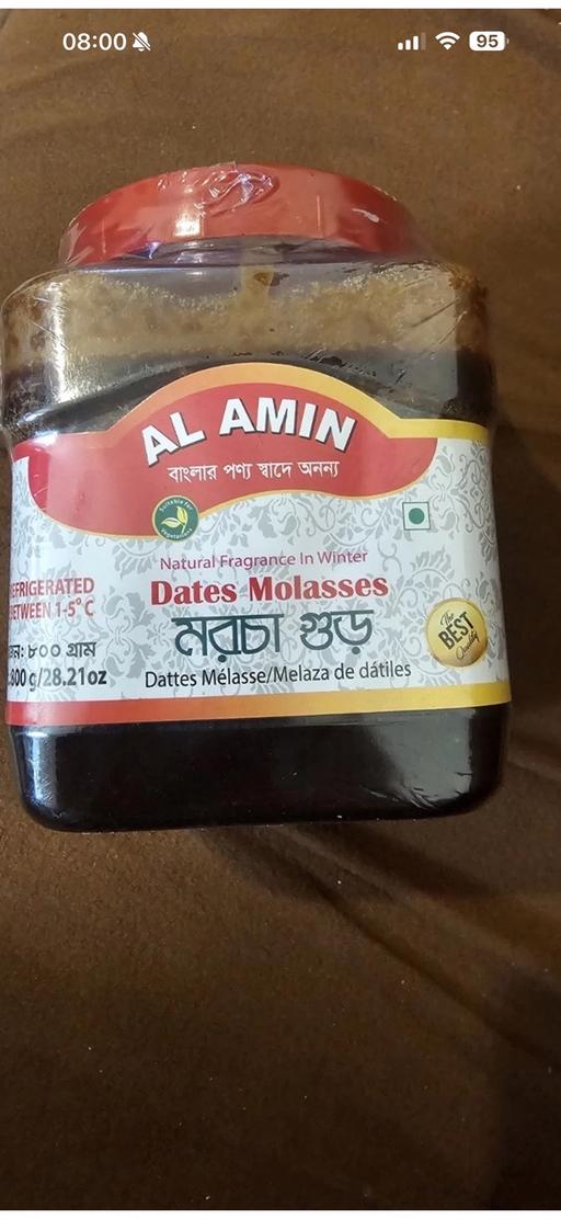 Buy & Sell Birchills Walsall - Photos for Natural date molasses
