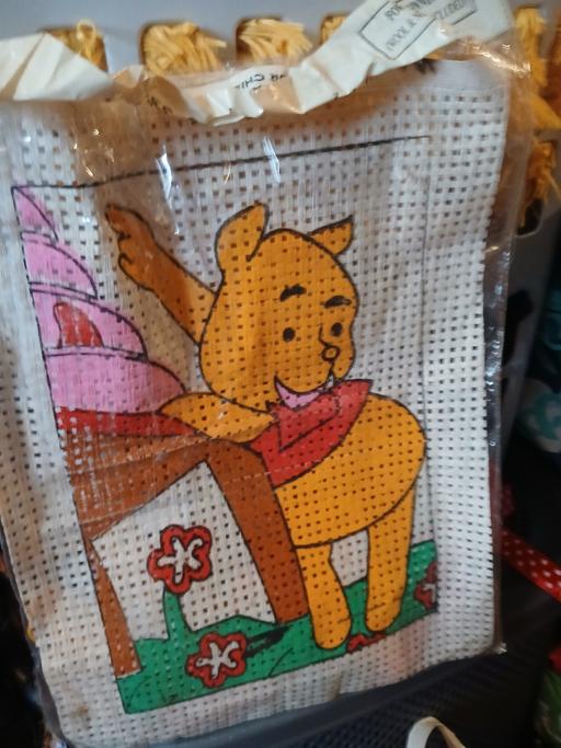 Buy & Sell Netherton Dudley - Photos for sewing set winning the poo