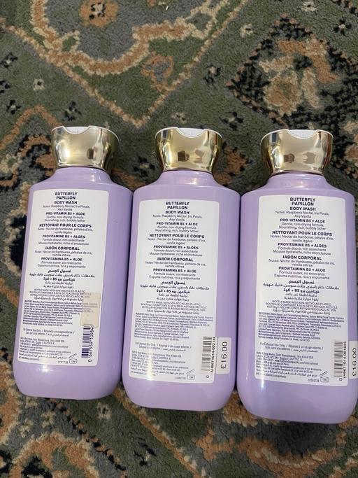 Buy & Sell Newham East London - Photos for Body Wash butterfly