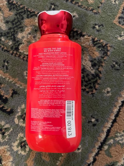 Buy & Sell Upton Park East London - Photos for Body lotion You're the One