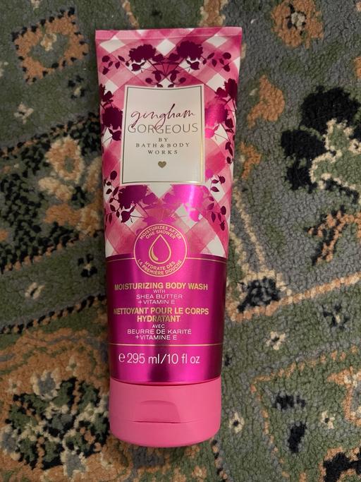 Buy & Sell Upton Park East London - Photos for Body lotion